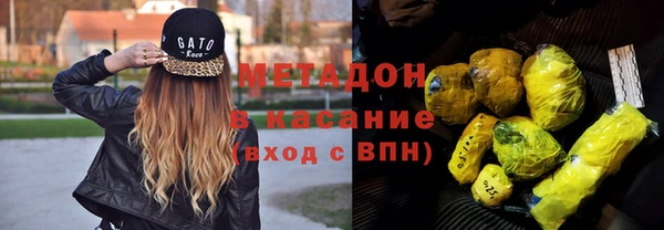 2c-b Пролетарск