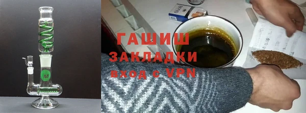 скорость Абинск
