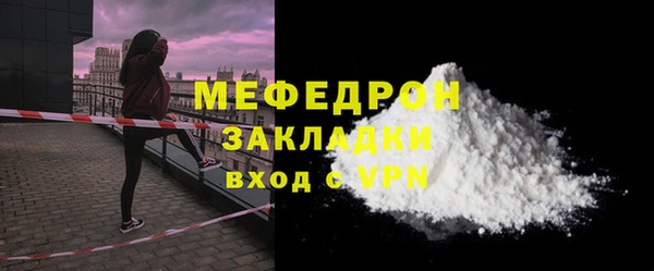 кокаин VHQ Приозерск