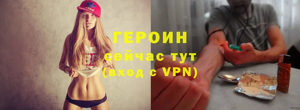 шишки Протвино