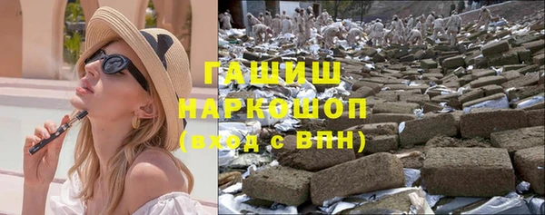 круглые Алексеевка