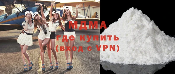 круглые Алексеевка