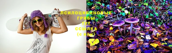мефедрон мука Алексин