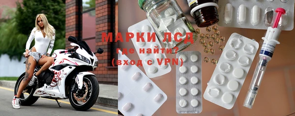 дурь Алзамай