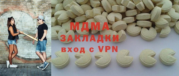 дурь Алзамай