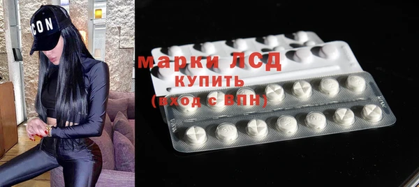 круглые Алексеевка