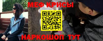 ГАЛЛЮЦИНОГЕННЫЕ ГРИБЫ Старая Купавна