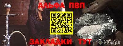 ГАЛЛЮЦИНОГЕННЫЕ ГРИБЫ Старая Купавна