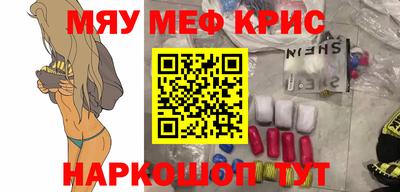 ГАЛЛЮЦИНОГЕННЫЕ ГРИБЫ Старая Купавна