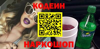 соль ск Среднеуральск