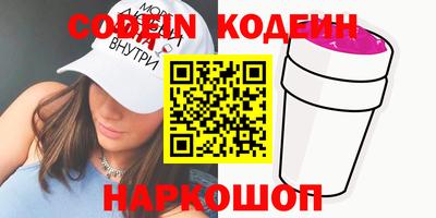 соль ск Среднеуральск