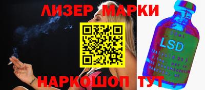 соль ск Среднеуральск