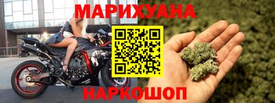 соль ск Среднеуральск
