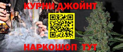 ГАЛЛЮЦИНОГЕННЫЕ ГРИБЫ Старая Купавна