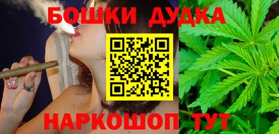 ГАЛЛЮЦИНОГЕННЫЕ ГРИБЫ Старая Купавна