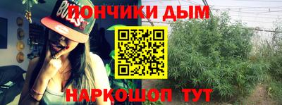 соль ск Среднеуральск