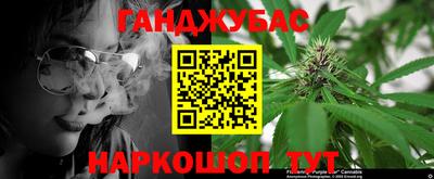 ГАЛЛЮЦИНОГЕННЫЕ ГРИБЫ Старая Купавна