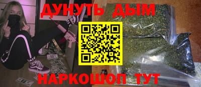 соль ск Среднеуральск