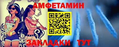 ГАЛЛЮЦИНОГЕННЫЕ ГРИБЫ Старая Купавна