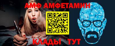 ГАЛЛЮЦИНОГЕННЫЕ ГРИБЫ Старая Купавна