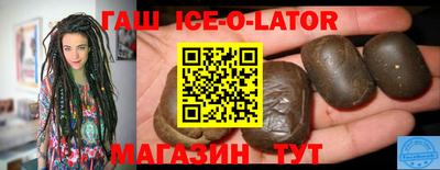 соль ск Среднеуральск