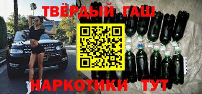 ГАЛЛЮЦИНОГЕННЫЕ ГРИБЫ Старая Купавна