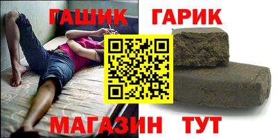 соль ск Среднеуральск