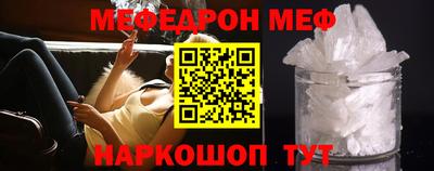 ГАЛЛЮЦИНОГЕННЫЕ ГРИБЫ Старая Купавна