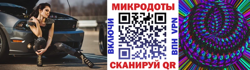 Псилоцибиновые грибы Psilocybe Чебаркуль